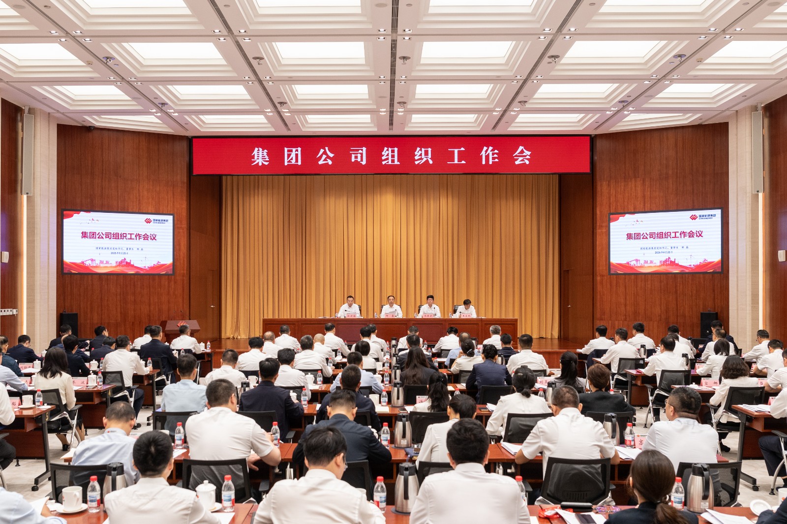 微信图片_20250925203013_378_42