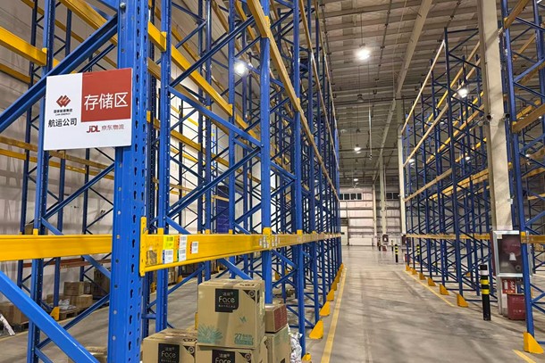 图为国能电商京东物流企配仓存储现场