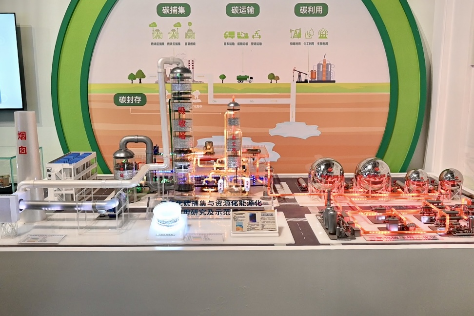 e49bc1b0fb584803efca41671bef7291