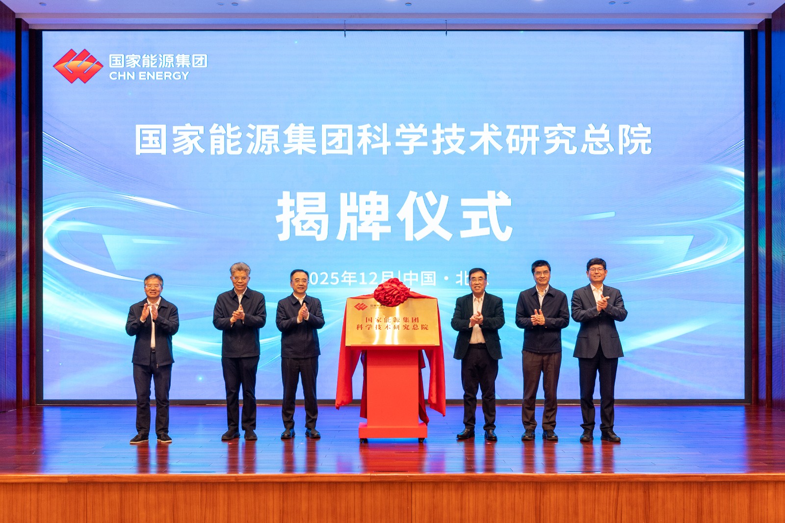 微信图片_20251219195223_827_42